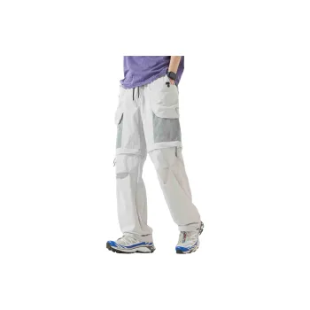 XAFB Windbreaker Pants Unisex