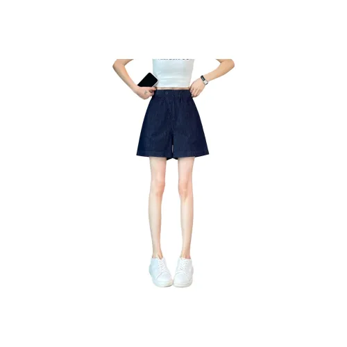 SITOL Denim Shorts Women's Dark Blue