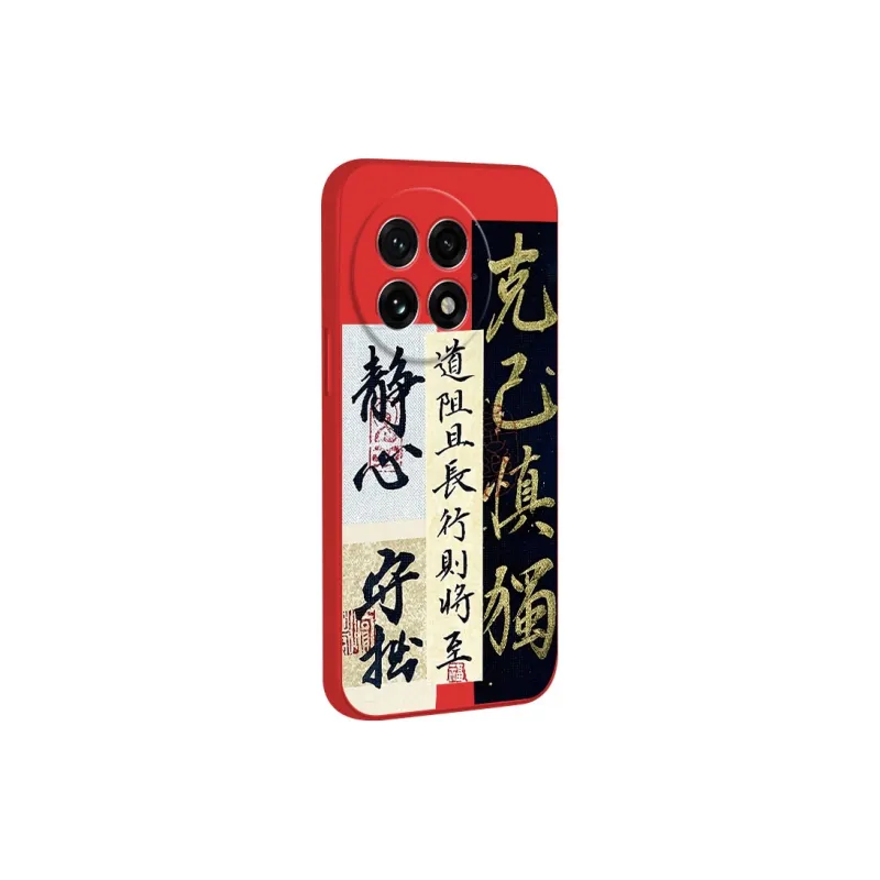 QIANHUA Phone Cases-12