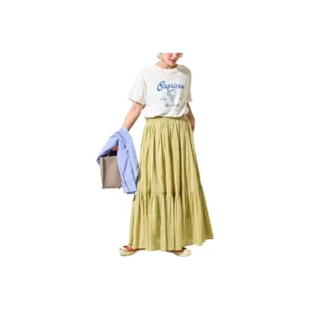 FREAK'S STORE Casual Long Skirt Women's Yellow