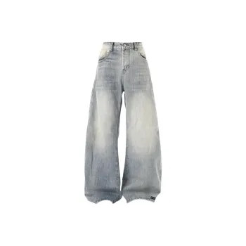 URBAN AUTHENTIC Jeans Unisex Blue