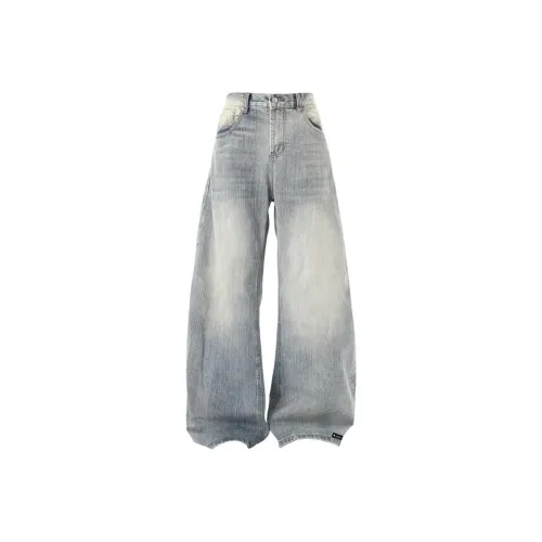 URBAN AUTHENTIC Jeans Unisex Blue