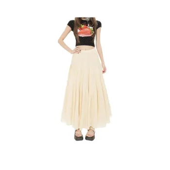 Concubine Zhu Casual Long Skirt Women's