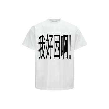FORCEPULR T Shirts Unisex
