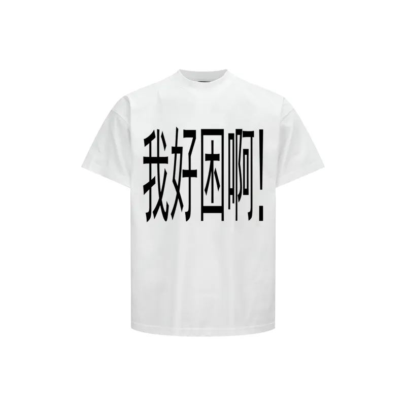 FORCEPULR T Shirts Unisex-0