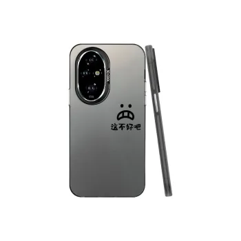 MaiBuZhe Phone Cases