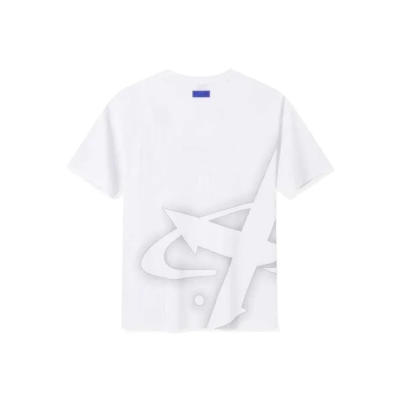 XTEP T Shirt Men's Bright Moon White-1