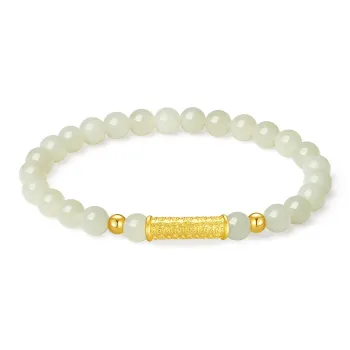 Andaozi Hetian Jade Bracelets Pale Greenish White Jade Women's