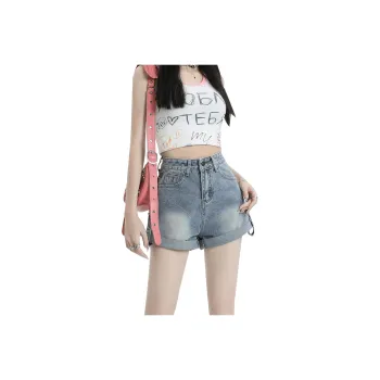 LCEVHZ'S Denim Shorts Women's Nostalgic Blue