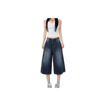 Kazakhstan Denim Shorts Women's