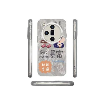 HUANBAOKE Phone Cases