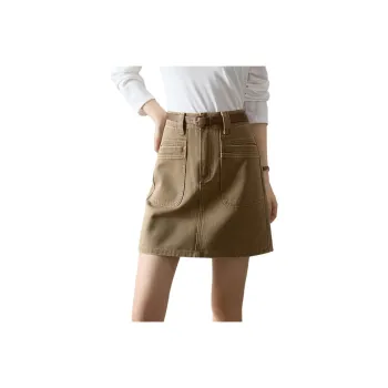 Mo Han Yi Mei Denim Short Skirts Women's Khaki