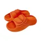 Orange Red