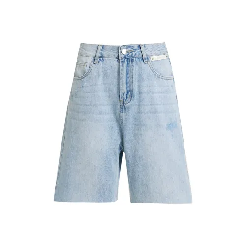 Kazakhstan Denim fonc shorts Women's