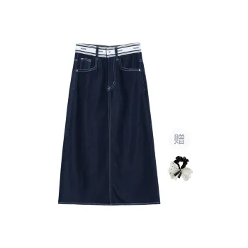 TUSHIFEI Casual Long Skirt Women's
