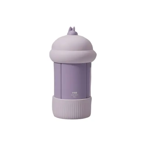 Love Of Wormwood Four in One Shampoo & Conditioner Travel Silicone Shower Gel Portable Set Bottles With Dividers