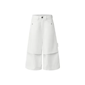 Wen Shan Denim Shorts Women's White
