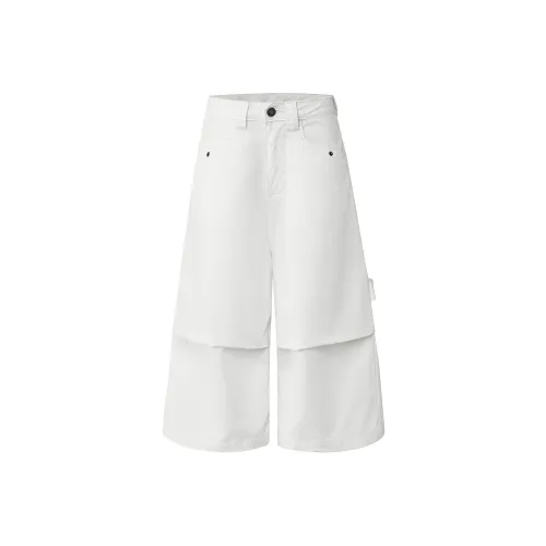 Wen Shan Denim Shorts Women's White