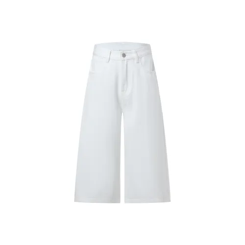 Wen Shan Denim Shorts Women's White