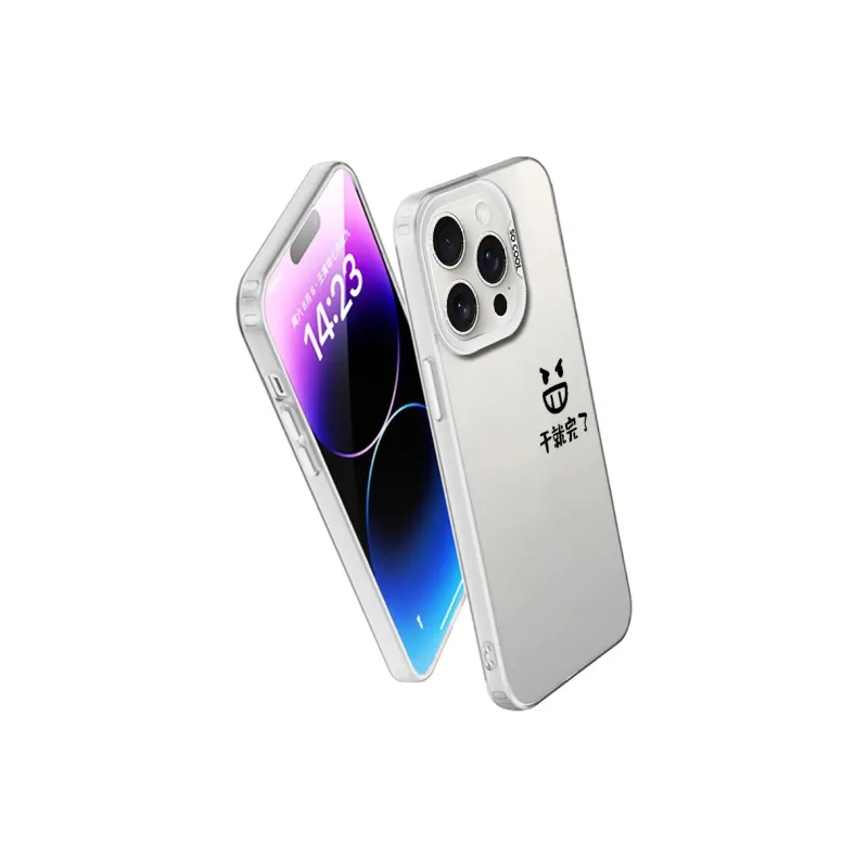 MaiBuZhe Phone Cases-17