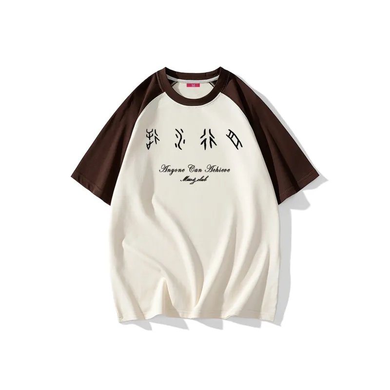 MIIOW Trendy Party Collection Cooling Summer Collection T Shirt Unisex-20