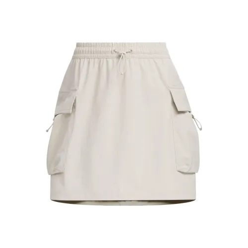 Adidas Cargo Short Skirts Women's Miracle Bauxite Brown