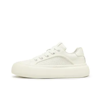 AD Slip Resistant, Breathable, Height Increasing Low Top Skateboard Shoes Men's