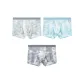 Glacier Gray+Mountain River Blue+Bamboo Ink Gray