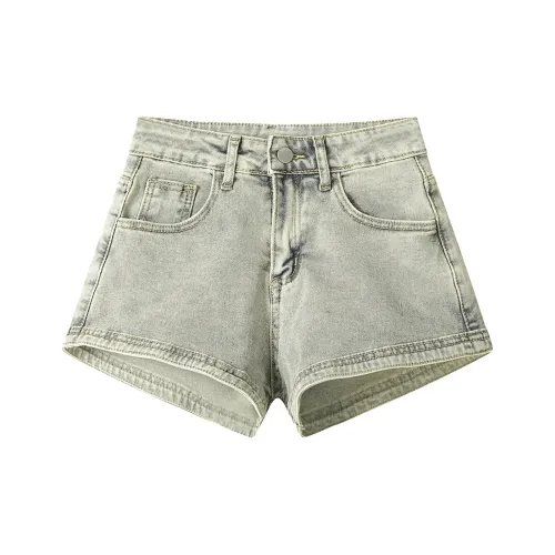 STGX Denim Shorts Women's Stone Mill Yellow