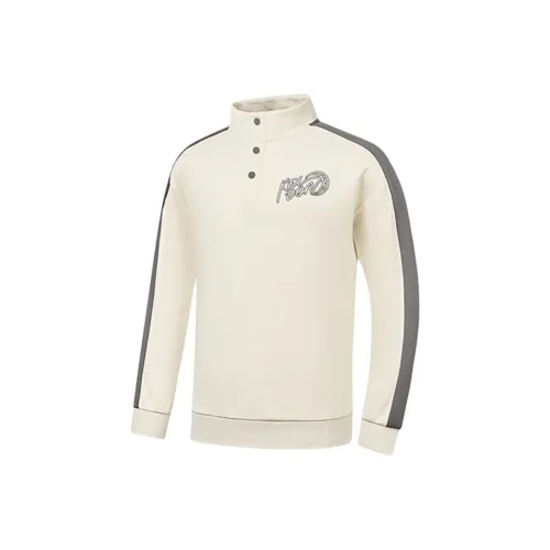 QIAODAN Basketball Collection Sweatshirt Men's Mountain Canvas White/Phantom Gray