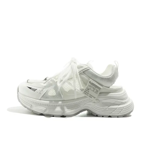 BEIER Anti Slip And Wear Resistant Height Increasing Low Top Chunky Sneakers Women's White Gray