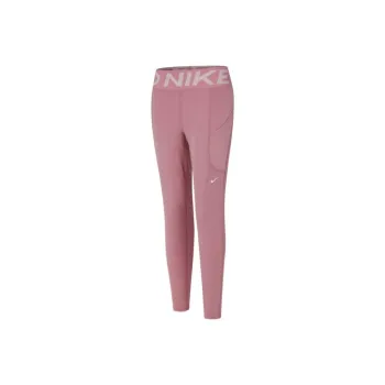 Nike Athletic Trousers Women's Pink