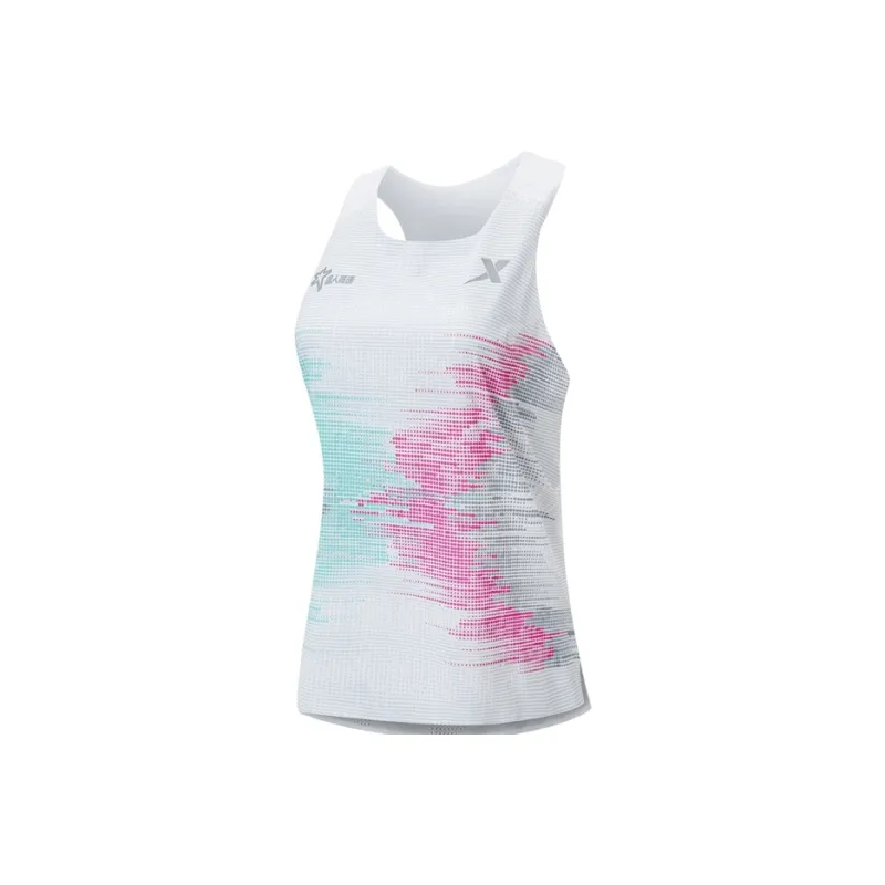 XTEP Sport Vests Women's Pearl White-0