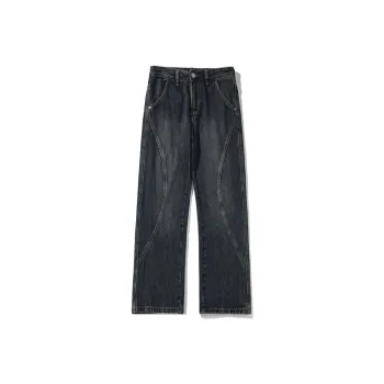 TH FABRICATE Jeans Women's Blue