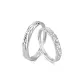 Perfect Match Ring Set (Men's+Women's)
