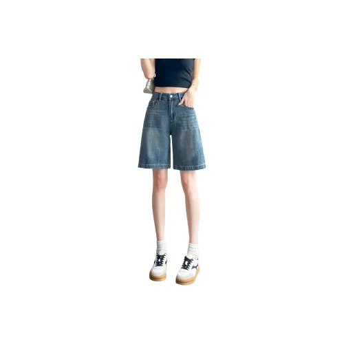 SITOL Denim Shorts Women's Blue