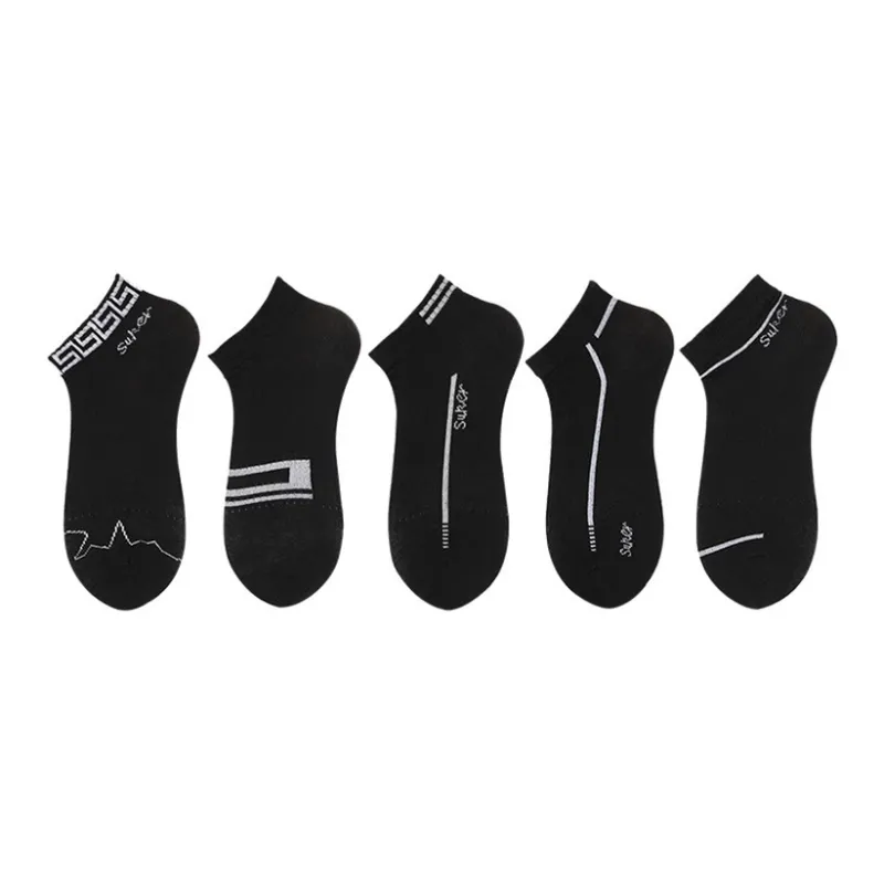 Beerus Ankle Socks Unisex Combo Set-4
