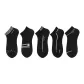 Black 5-Pack Combination