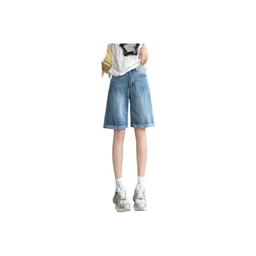 SITOL Denim Shorts Women's Blue