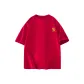 China Red