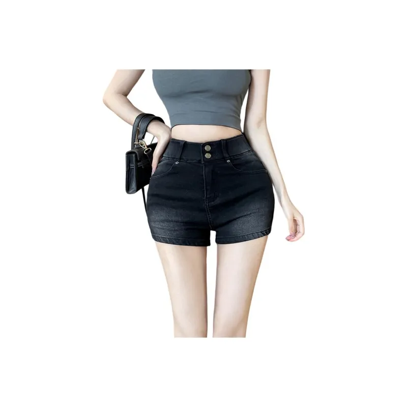 Si Bei'er Denim Shorts Women's-1