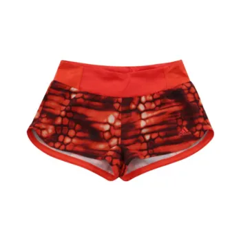 Adidas Supernova GLIDE SHO Q1 Sports Shorts Women's Red