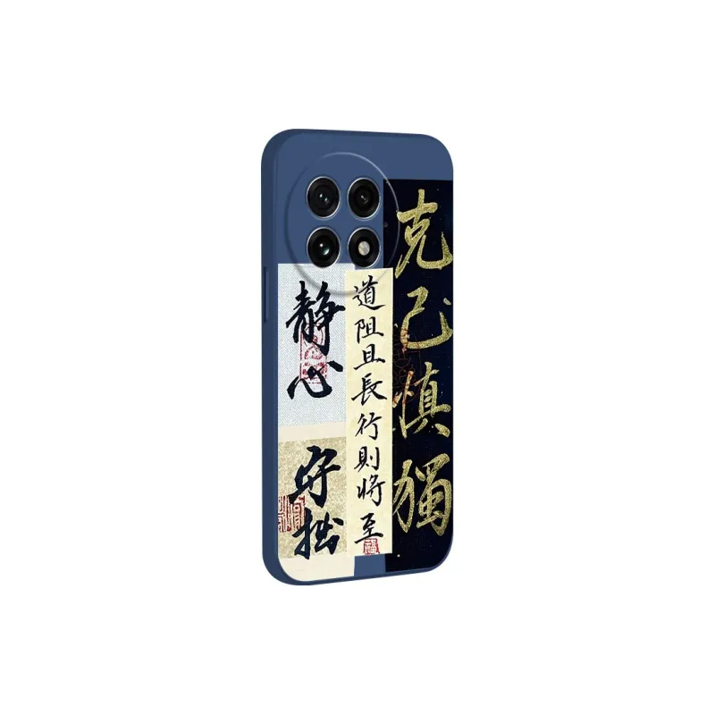 QIANHUA Phone Cases-3