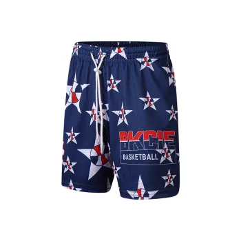 BKCXZICE Sports Shorts Unisex Blue