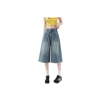 SITOL Denim Shorts Unisex Blue