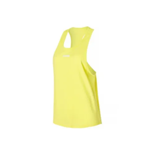 XEXYMIX Sport Vests Women's Lemon
