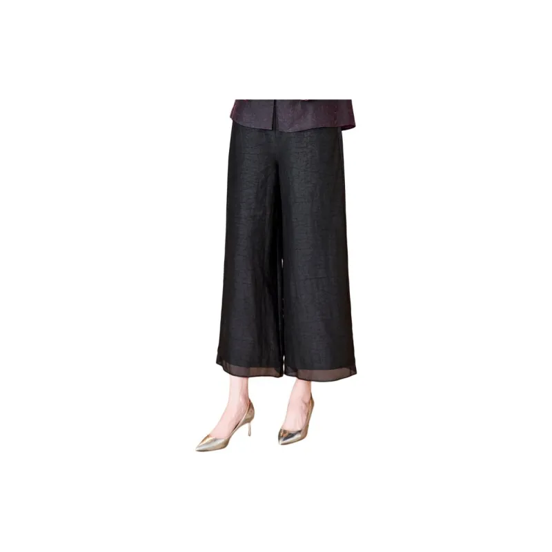 Yi Mengyuan Silk Casual Pants Women's-0
