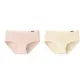 [7A Antibacterial]2 Pack-Pink+Skin