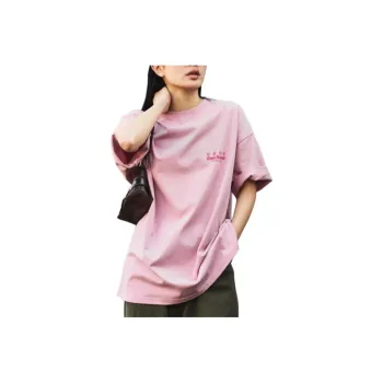 FREAK'S STORE T Shirt Unisex Pink