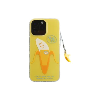 Wei Xin Phone Cases
